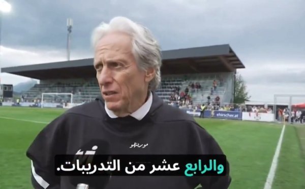 若热-热苏斯：拉波尔特和奥塔维奥将离开利雅得成效，会有新援来