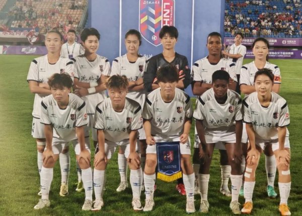 辽宁女足0-0上海领跑女超，主帅马琳：全省赐与球队庞大相沿