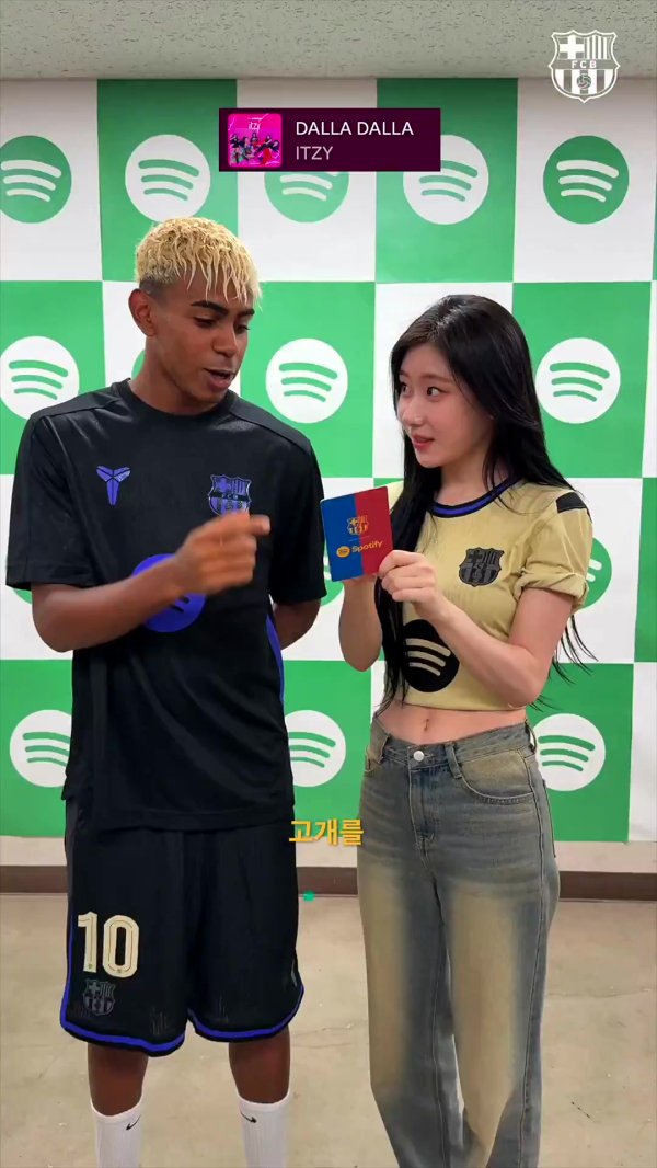 腻烦骄傲！巴萨晒韩国行手艺球员与女团互动视频