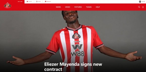 官方：桑德兰先锋马延达续约至2030年