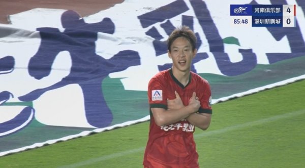 打花了！杨意林推射破门后姆巴佩式庆祝，河南4-0普及新鹏城