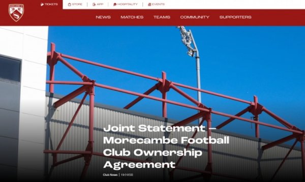 官方：莫克姆俱乐部的大皆股权转让一经竣事条约