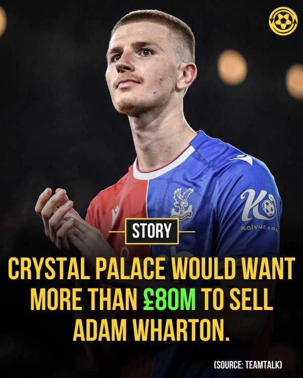 曼联B野心英超铁腰标价8000万! 阿莫林或签爱将, 也可能不再买东说念主