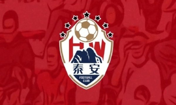 泰安天贶队长：比赛细节方面和强队还有差距 很感谢投资东说念主的复古