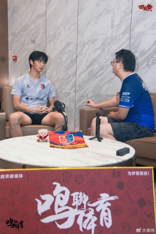 广州蒲公英18岁门将范梦桐：但愿我方10年之内能有契机为国出战