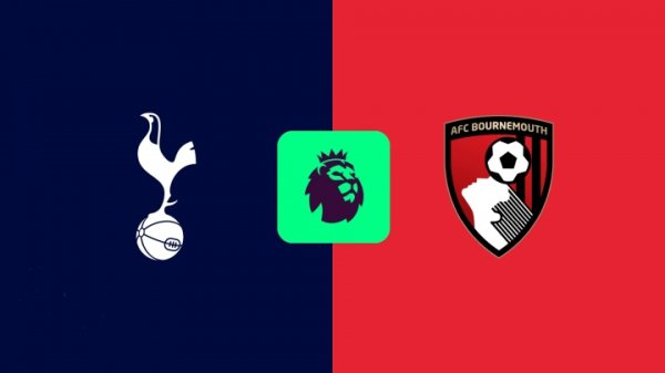 热刺vs伯恩茅斯首发：理查利森、库杜斯先发，索兰克缺阵