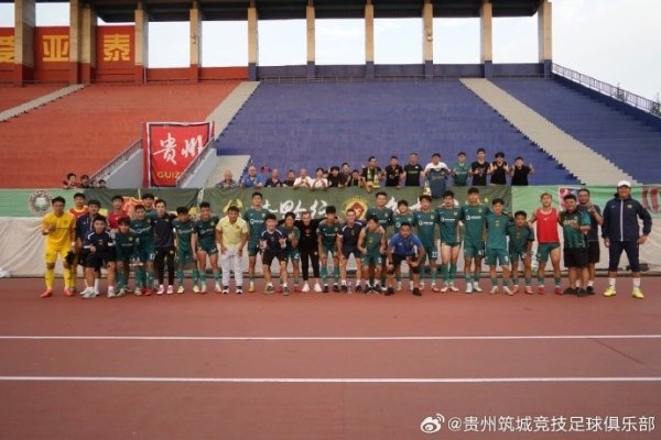 三千公里征程，阻不休你们的大喊！