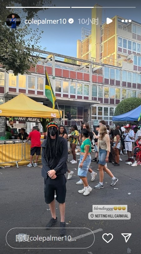 吧友能认出来吗？帕尔默乔妆打扮，干预嘉年华活动