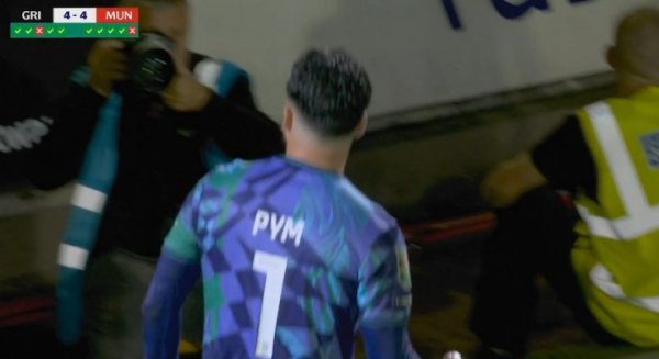 窘态！曼联点球第5罚，库尼亚主罚被扑！