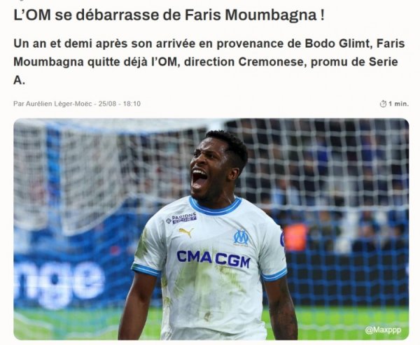 意太空：马赛前卫穆巴纳外租克雷莫纳，租出费30万欧＋700万买断