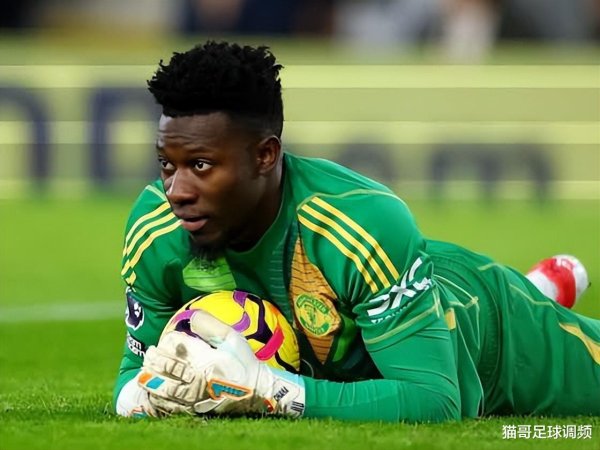 “清洗哨响! 费迪南德点赞曼联快刀斩奥纳纳: 分散格, 就走东谈主”