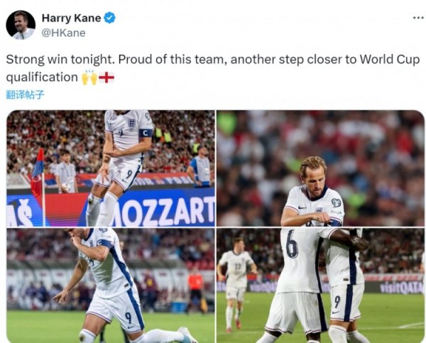 凯恩社媒庆祝顺利：为球队感到粗豪，距离晋级宇宙杯又近一步