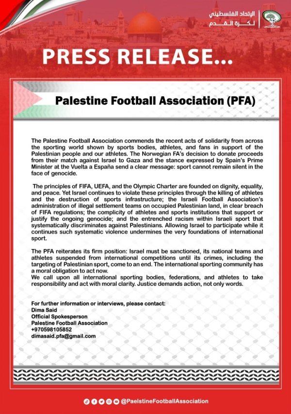 巴勒斯坦足协声明：必须对以色列现实人人禁赛，命令各界继承行动