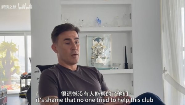卡纳瓦罗谈广州结果：可悲，这是近十几年惟一两夺亚冠的中国球队