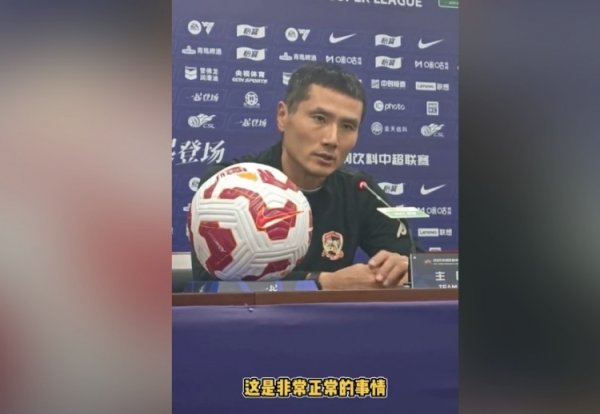 邵佳一自如濒临两红判罚：我合计莫得什么，这长短常泛泛的事情