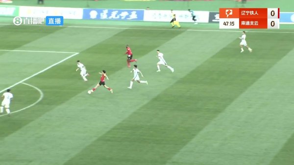 国脉宜裕突入禁区射门攻破敌手大门 辽宁铁东谈主农商银行主场1-0超越