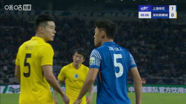 情感对喷！朱辰杰倒地胡睿宝责备其假摔骗点，两东谈主互喷垃圾话