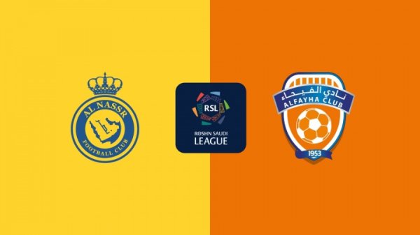 利雅得告捷vs费哈首发：C罗、菲利克斯出战，马内、科曼先发