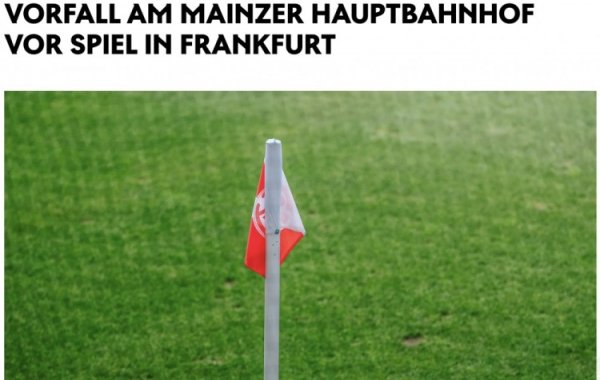 好意思因茨官方：责骂球迷伏击巡警的举止，可能对涉事者选拔制裁递次