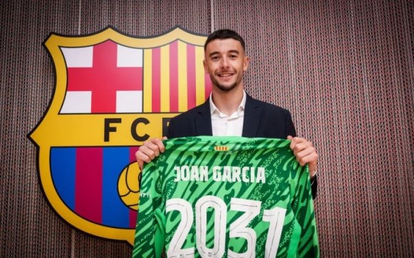 霍安·加西亚：弗里克条件我控球自信点 高位防护可迫使敌手犯错