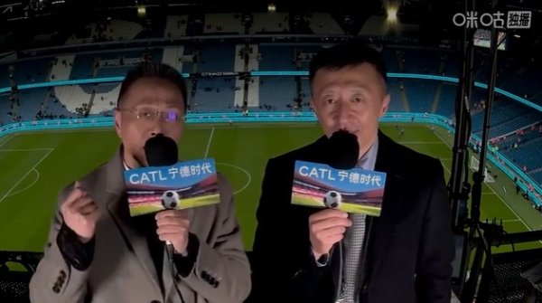 詹俊：个东谈主以为利物浦卫冕但愿基本幻灭，回到曼城阿森纳争霸场面