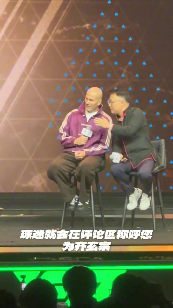 吧友都叫你皆玄宗！皆达内回复小吧发问否定哲学：气运？不存在的